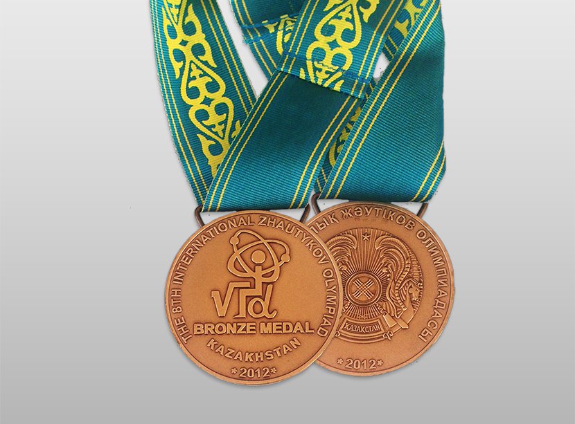 Medalii de bronz