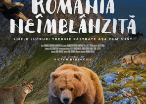 Cinema Elvira Popescu - Romania neimblanzita