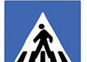 LECTIE ONLINE: Figuri geometrice: Patrat, dreptunghi, triunghi, cerc, semicerc