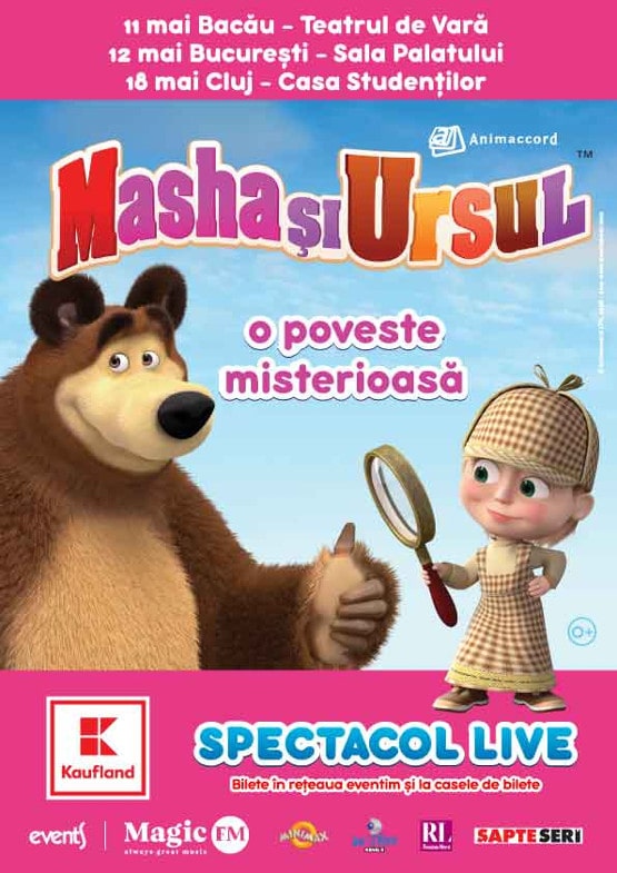 Masha si Ursul 2019