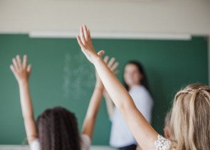 Predarea diferentiata