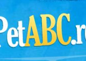 logo Pet ABC