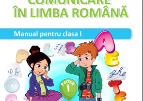 coperta Manual comunicare in limba romana clasa I