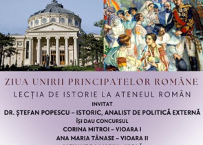 Ziua Unirii Principatelor Romane - Lecţia de istorie la Ateneul Roman