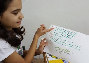 Atelier de caligrafie pentru copii