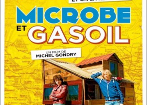 Cinema Elvira Popescu - Microbe et Gasoil